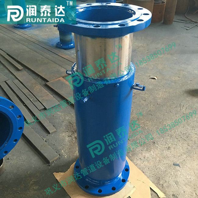 雙向套筒補償器，焊制套筒補償器，管道套筒補償器